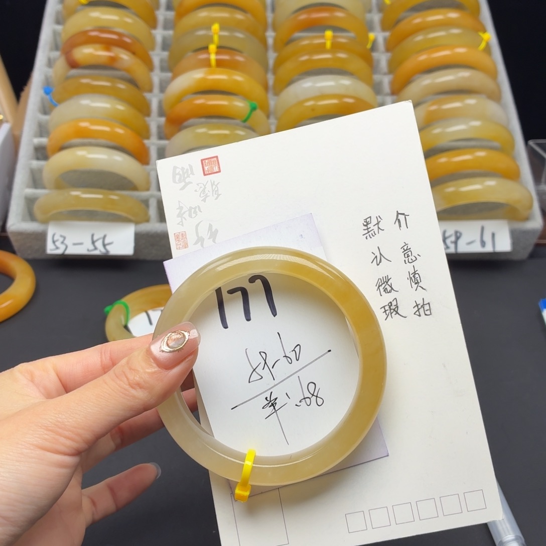 石英质玉未镶嵌手镯177