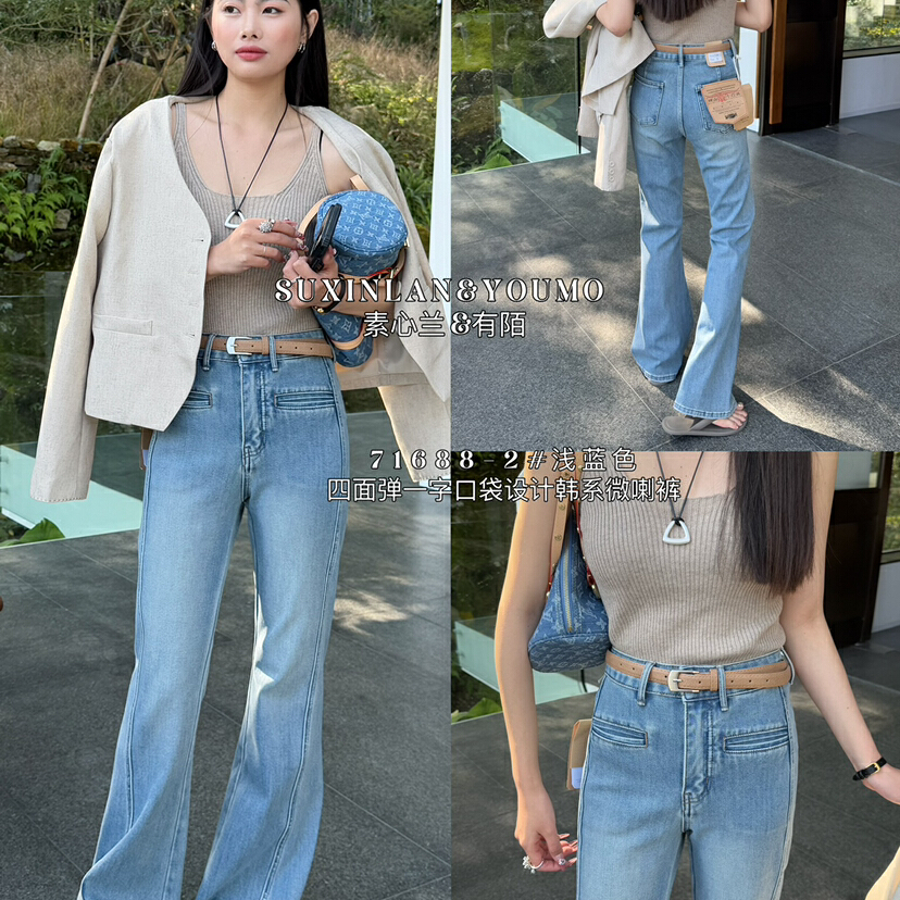 春上新！特色一字口袋设计清新弹力微喇牛仔裤(配腰带)  71