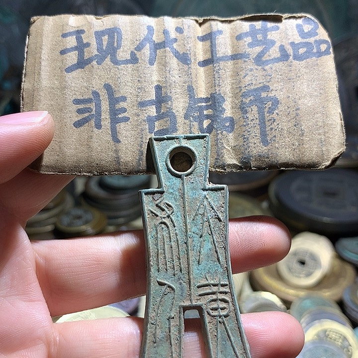 铜现代工艺品老铜翻砂