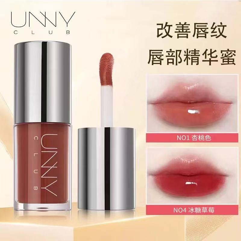 unny唇部精华油去死皮淡化唇纹玻璃唇蜜秋冬保湿滋润口红镜面唇釉