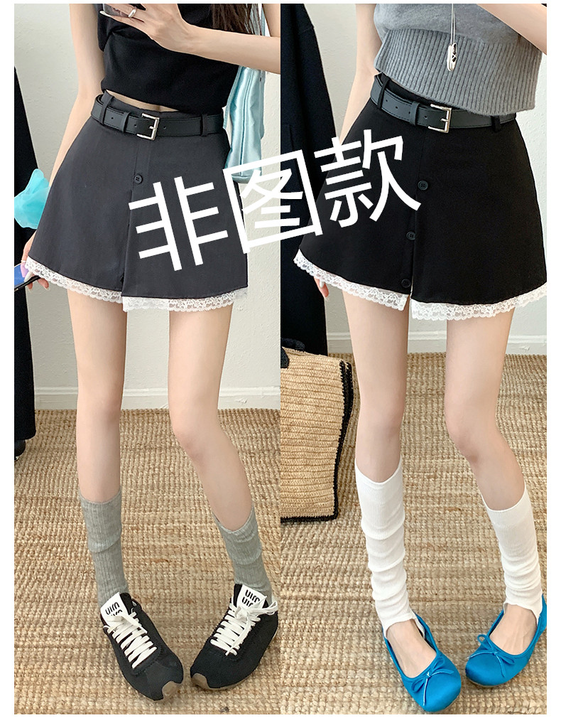 孤品大码半身裙 可穿到80-190以内可以穿