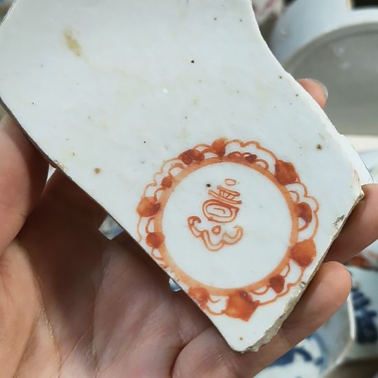 瓷片瓷片瓷片瓷片瓷片