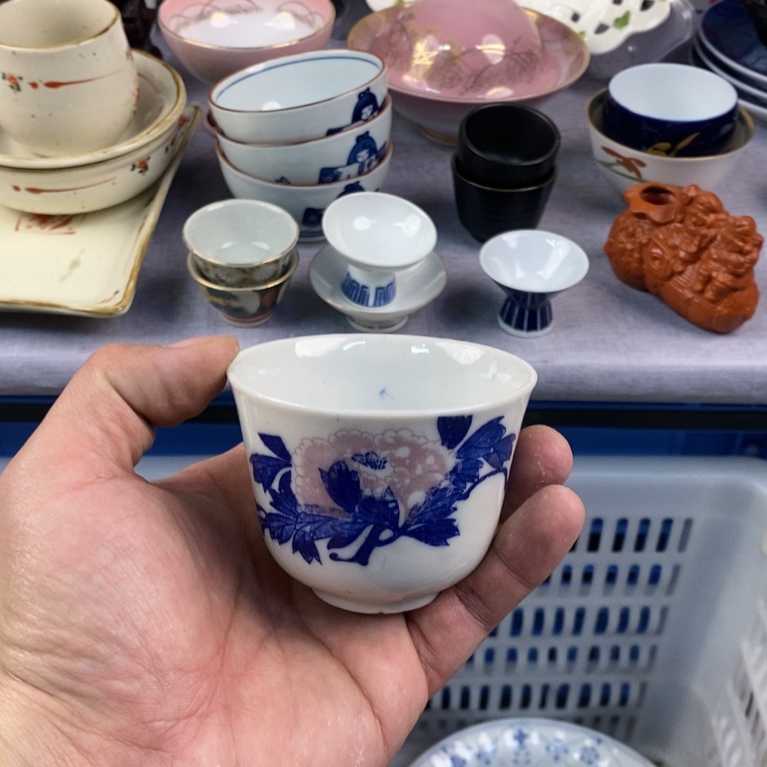 茶盏全场满28元包邮，第180