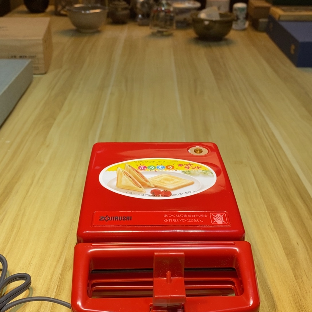 k****易雅集工艺品有限公司