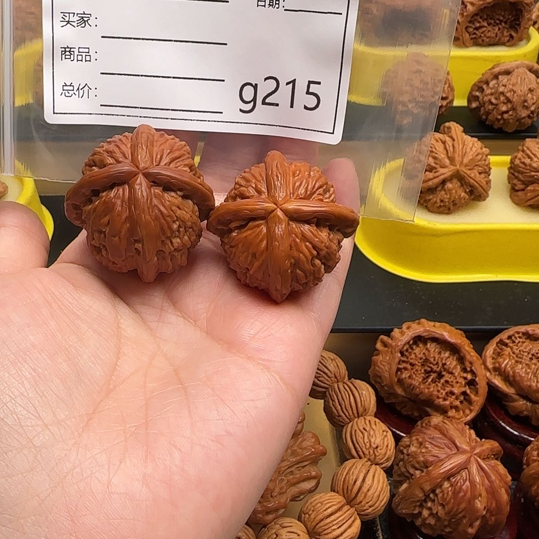 文玩核桃把件文玩