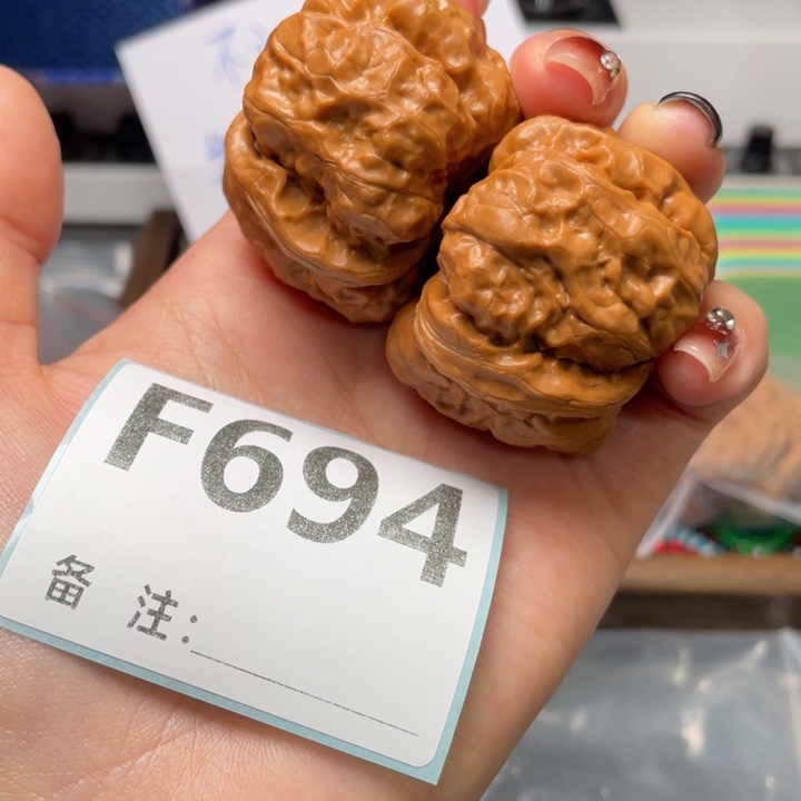 文玩核桃把件红红蛙饼40 42 31