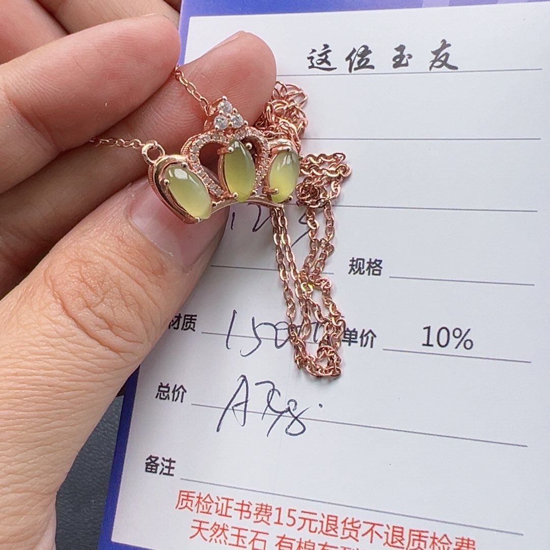 银S925镶嵌和田玉挂件好****