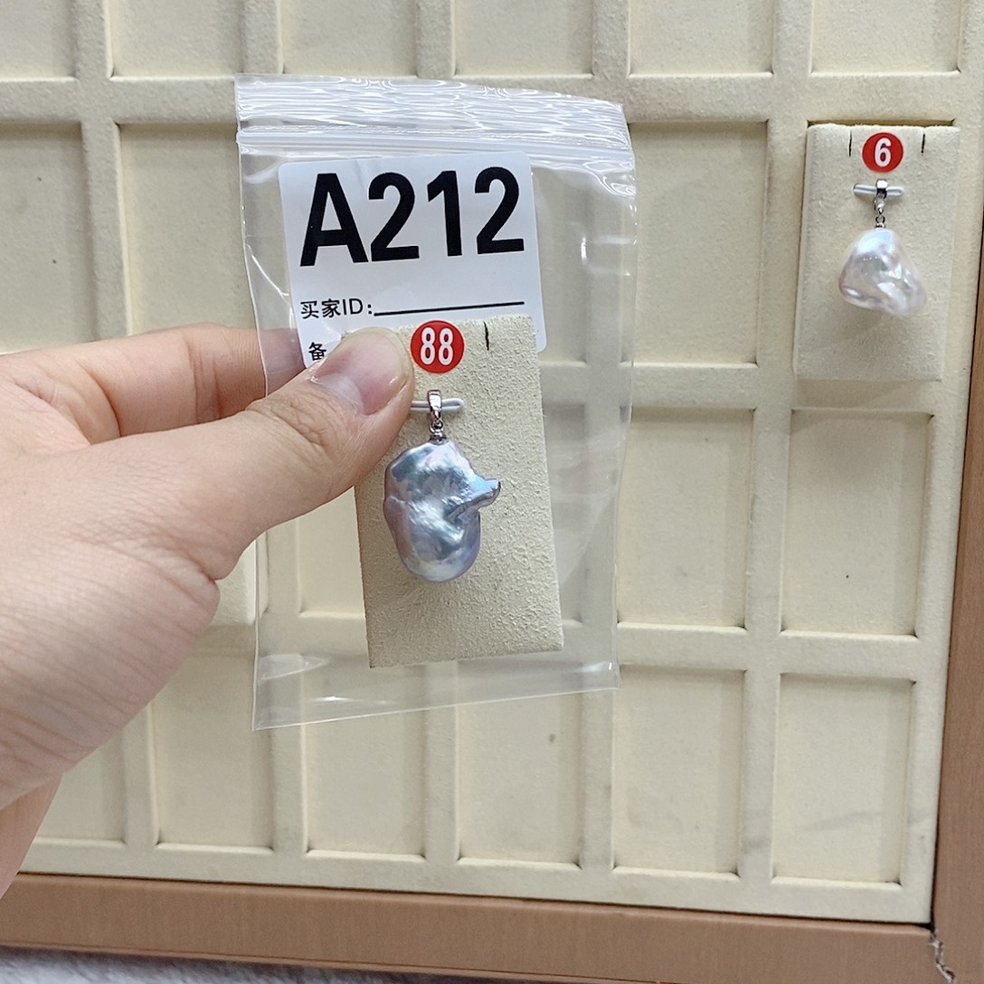 淡水珍珠颈饰银S925镶嵌