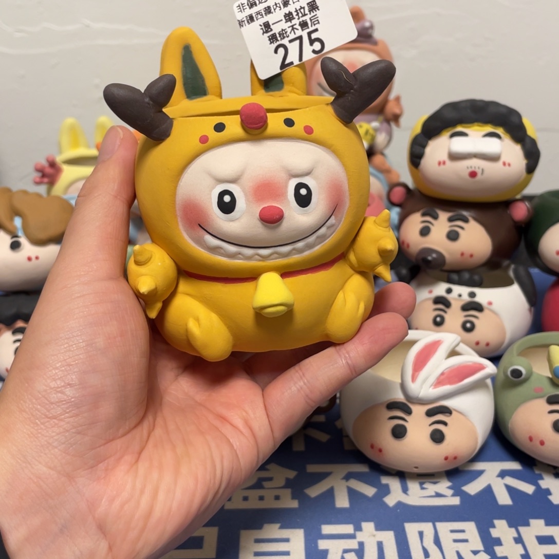 特价微瑕疵不退不换275