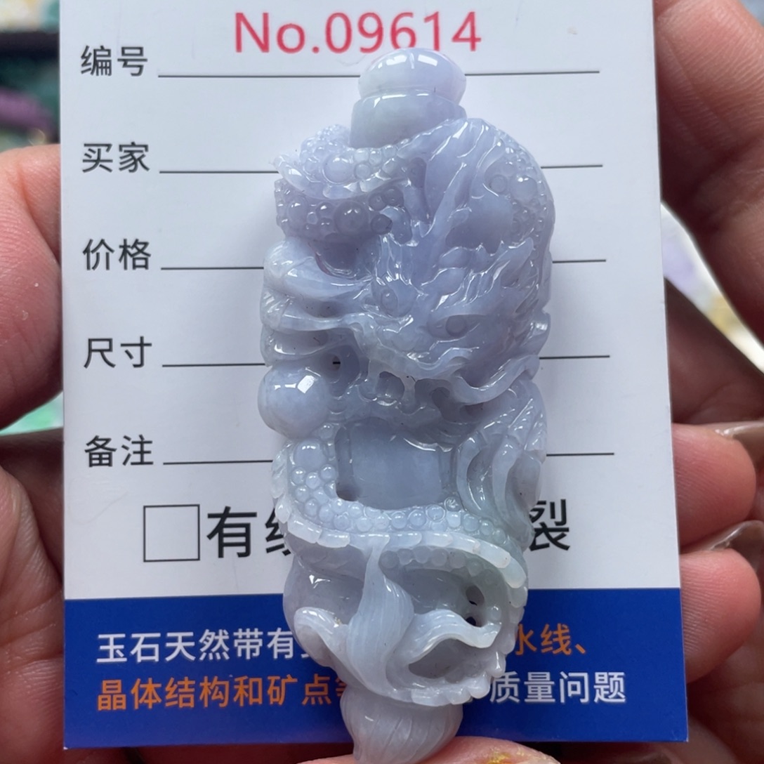 翡翠挂件未镶嵌翡玉缘翡翠挂件