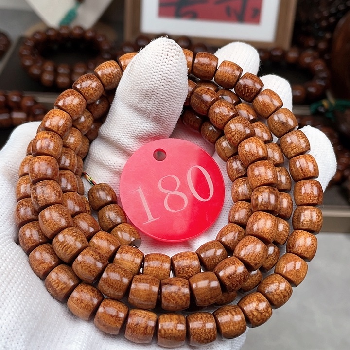 贡木其他黄金大龙直切89