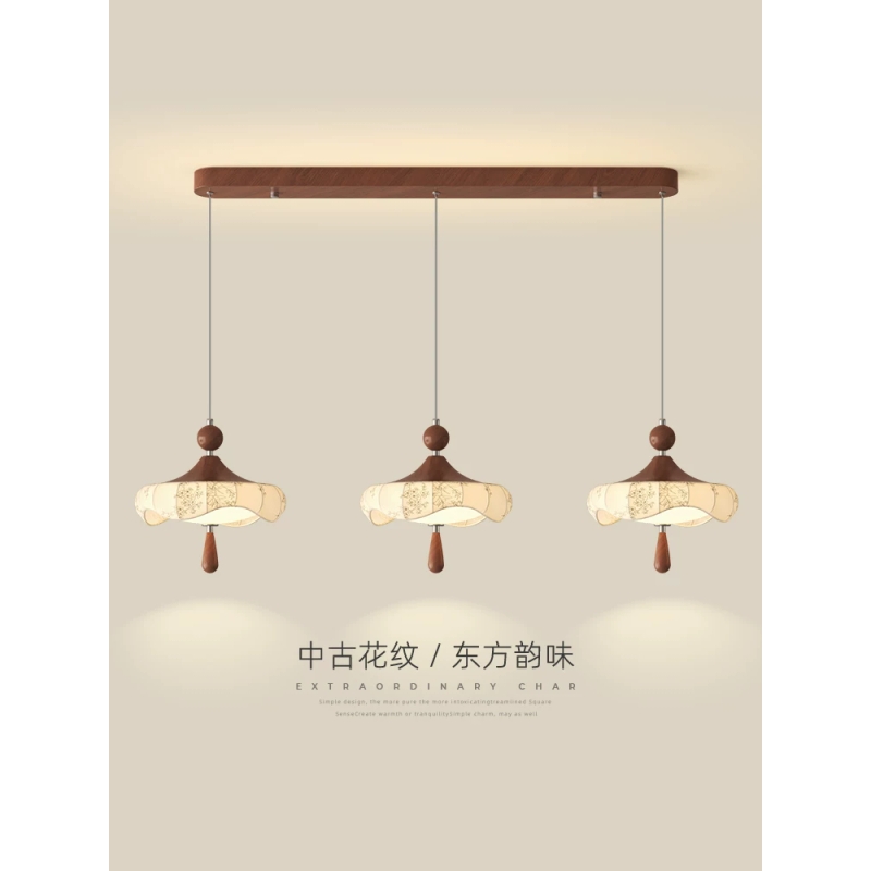 餐厅吊灯宋式美学印花法式中古风复古胡桃木纹饭厅吧台灯餐桌灯