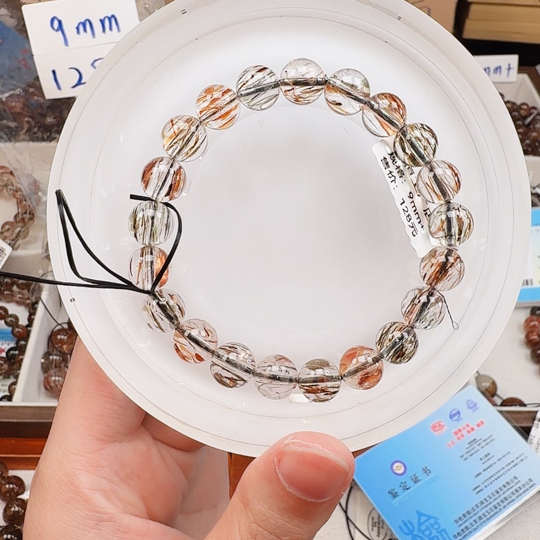 水晶手链未镶嵌天然水晶黑金超七直播间链接