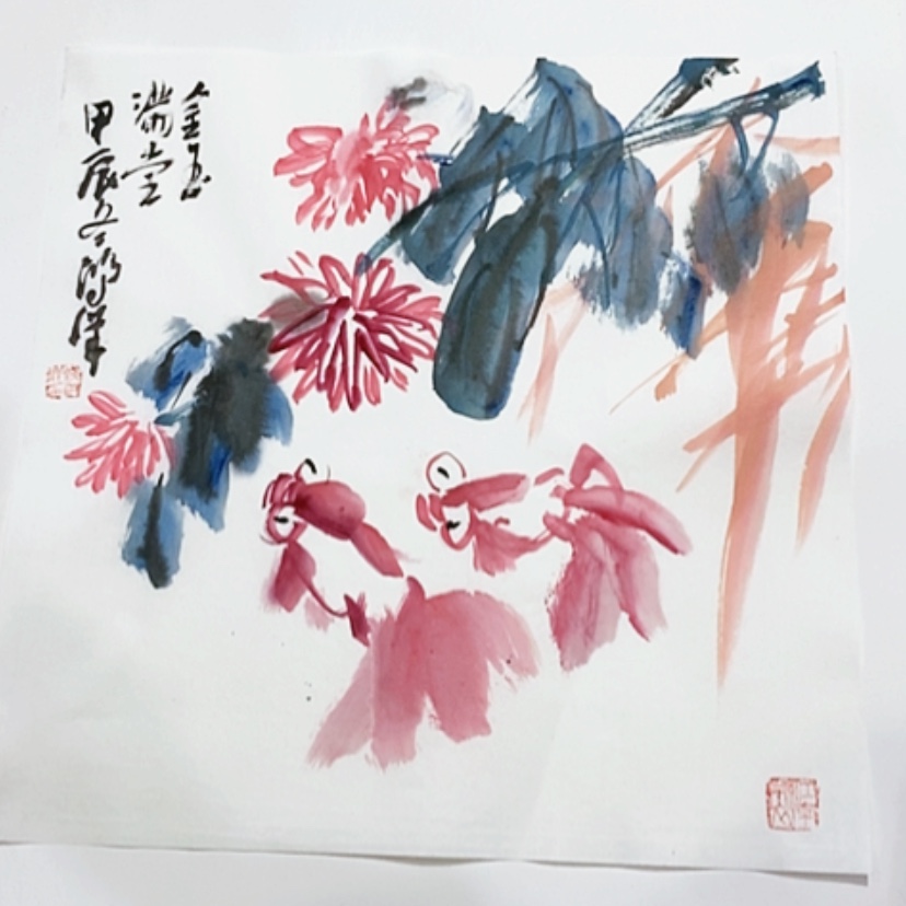 【闪购商品】一二三四五六七八九