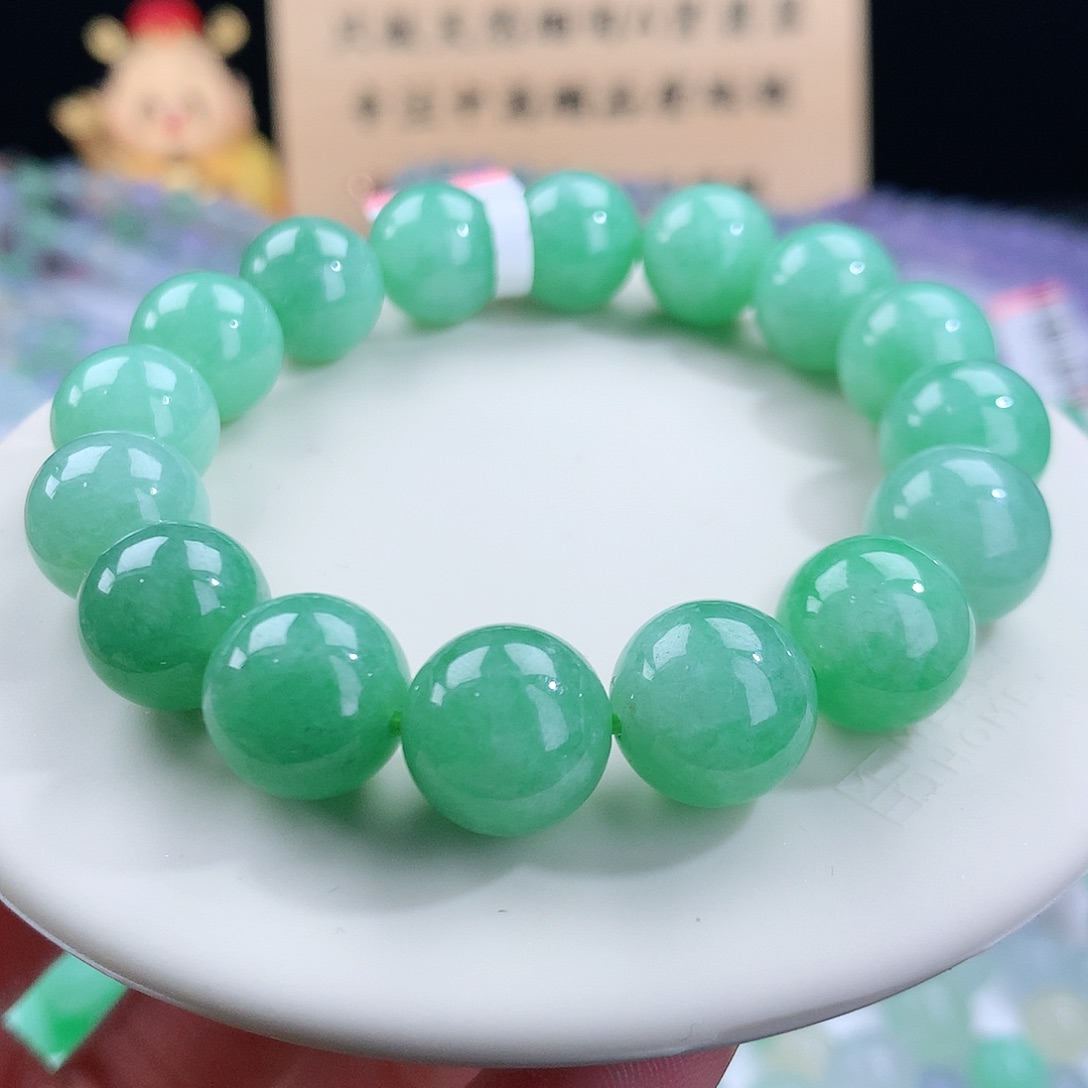 翡翠手链未镶嵌卡12