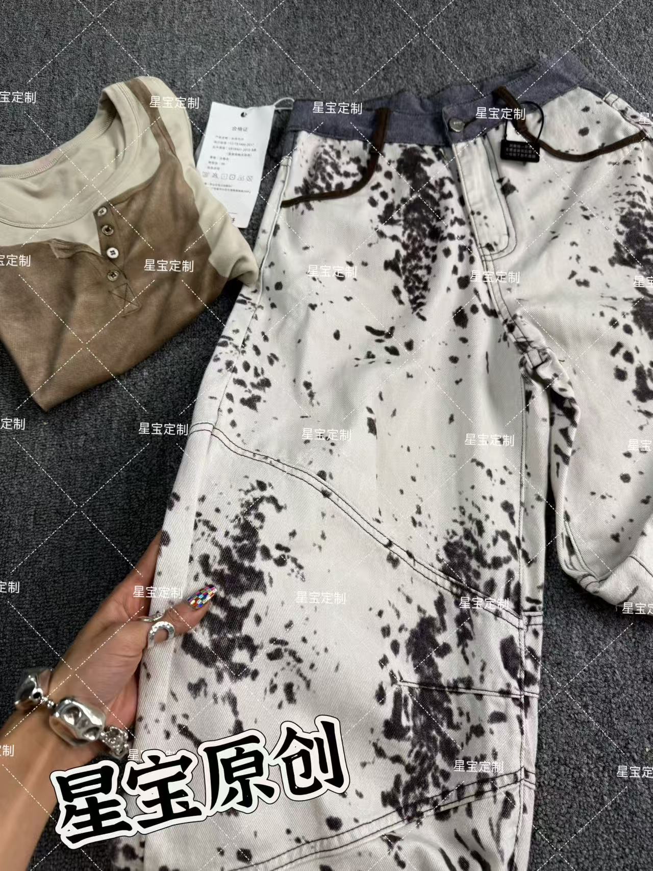 【星宝专属】美式豹纹阔腿印花牛子裤女夏季新款宽松直筒拖地裤9037