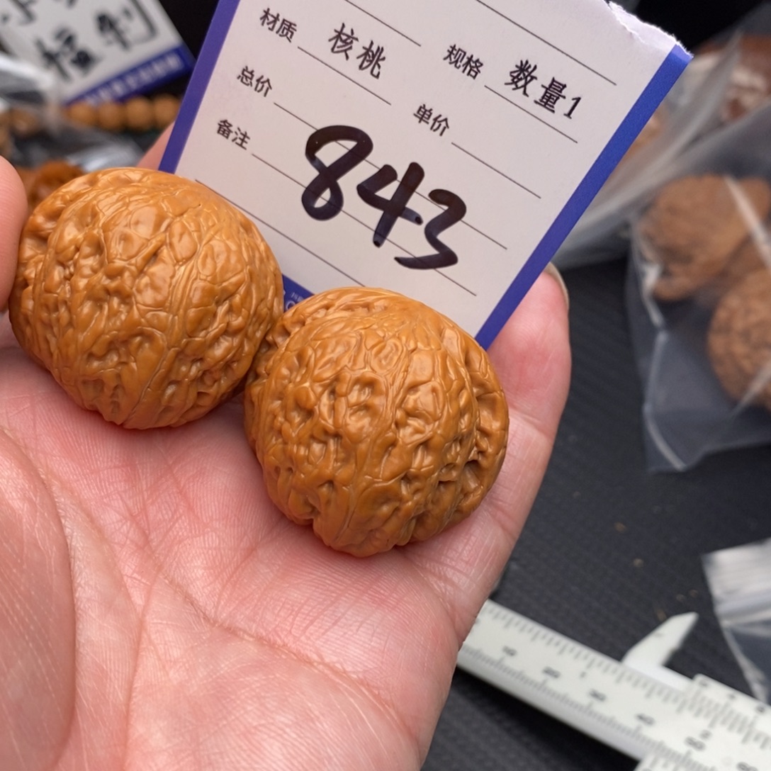 把件桃核铁锤妹妹36默默