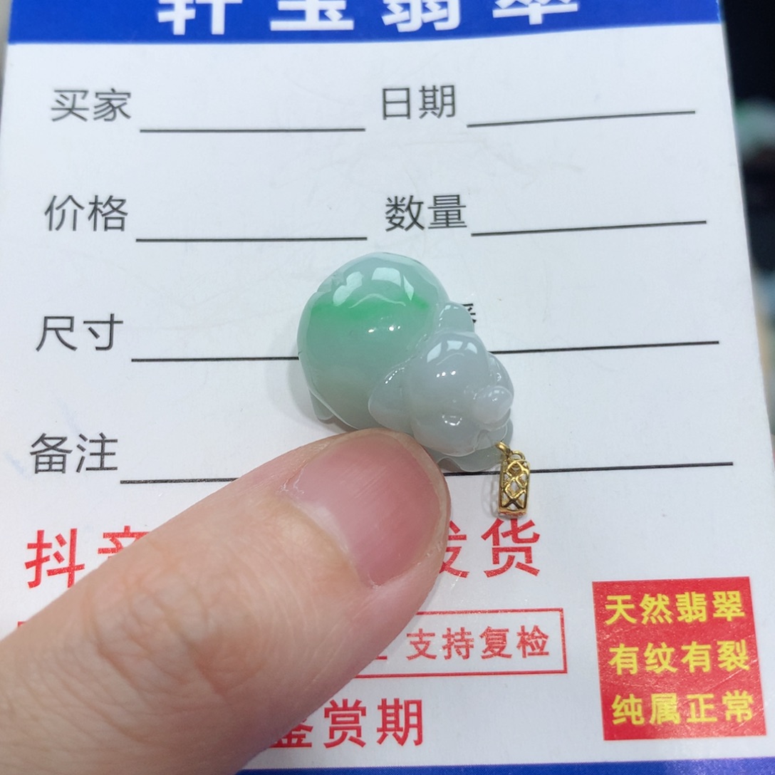 翡翠18K金镶嵌颈饰翡翠