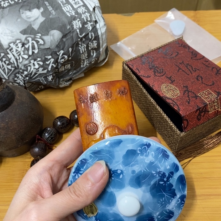 瓷片哈中古工艺品哈