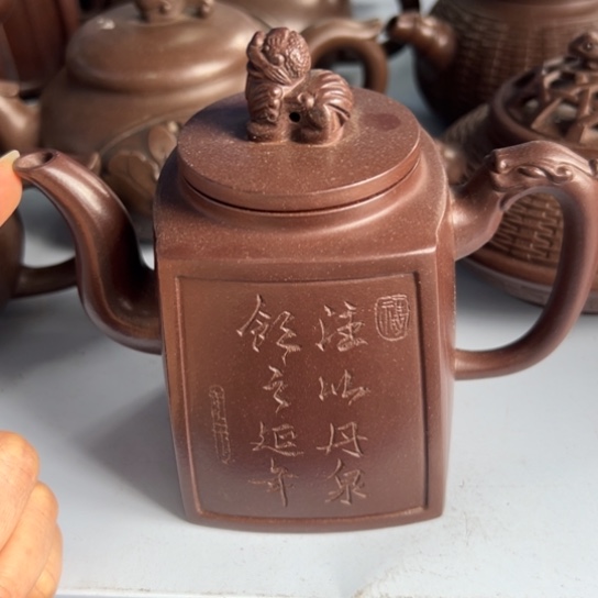 【闪购商品】茶壶紫砂紫砂壶等