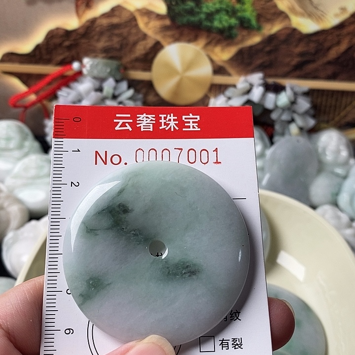 翡翠未镶嵌颈饰1