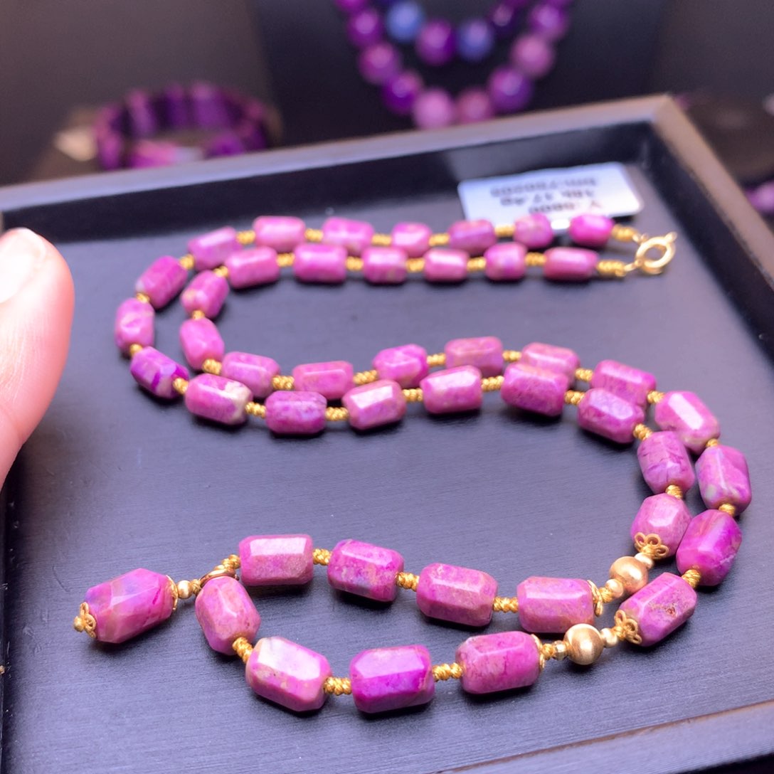 苏纪石（舒俱来）项链18K金镶嵌