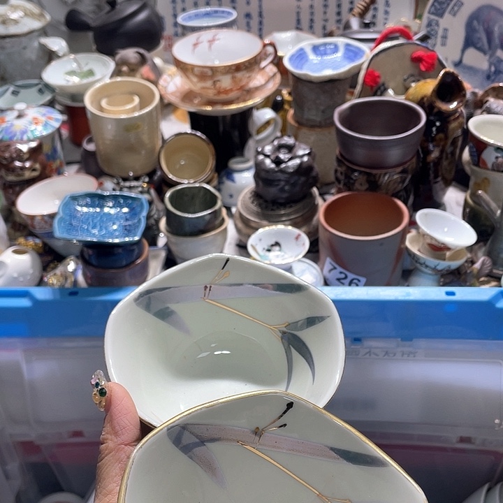 瓷片19.9包邮新疆西藏不发货