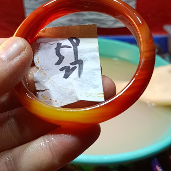 玛瑙/玉髓手镯未镶嵌