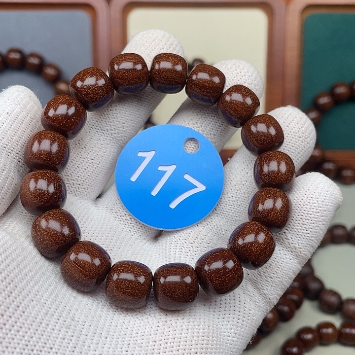 ：***前贡木手串/手链12✖️13