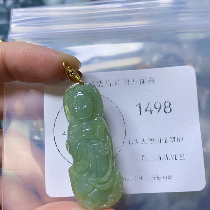 翡翠颈饰未镶嵌翡翠