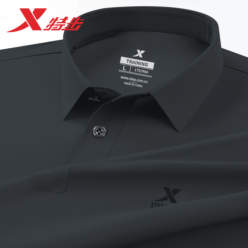 特步短袖T恤男POLO衫夏季冰丝透气翻领休闲男速干宽松运动半袖t