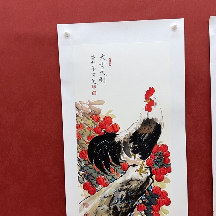 书画一二三四五六
