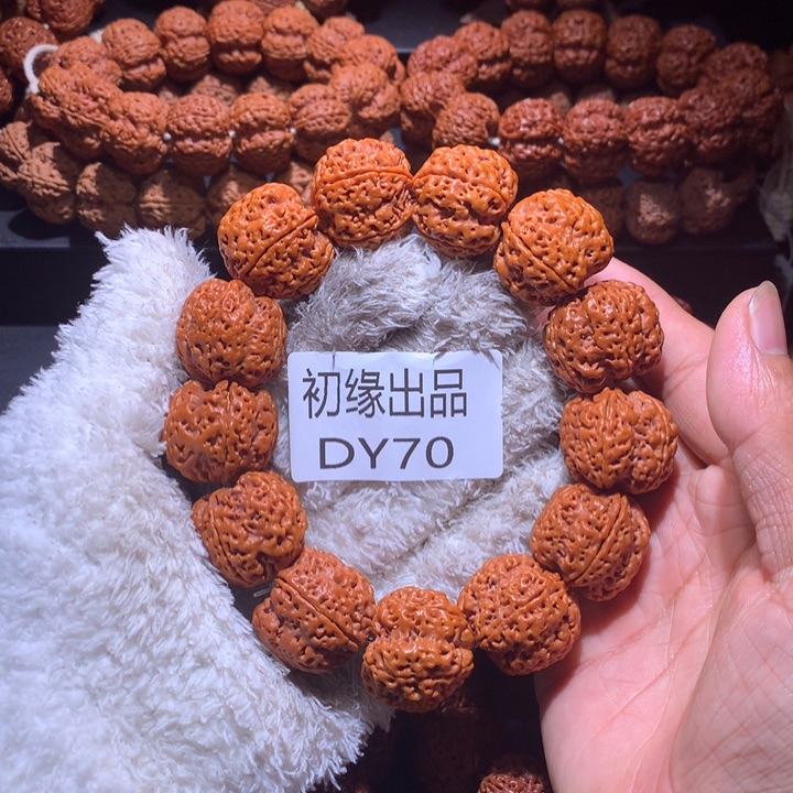 吊坠金刚菩提27尺安娜蜂王开播福利