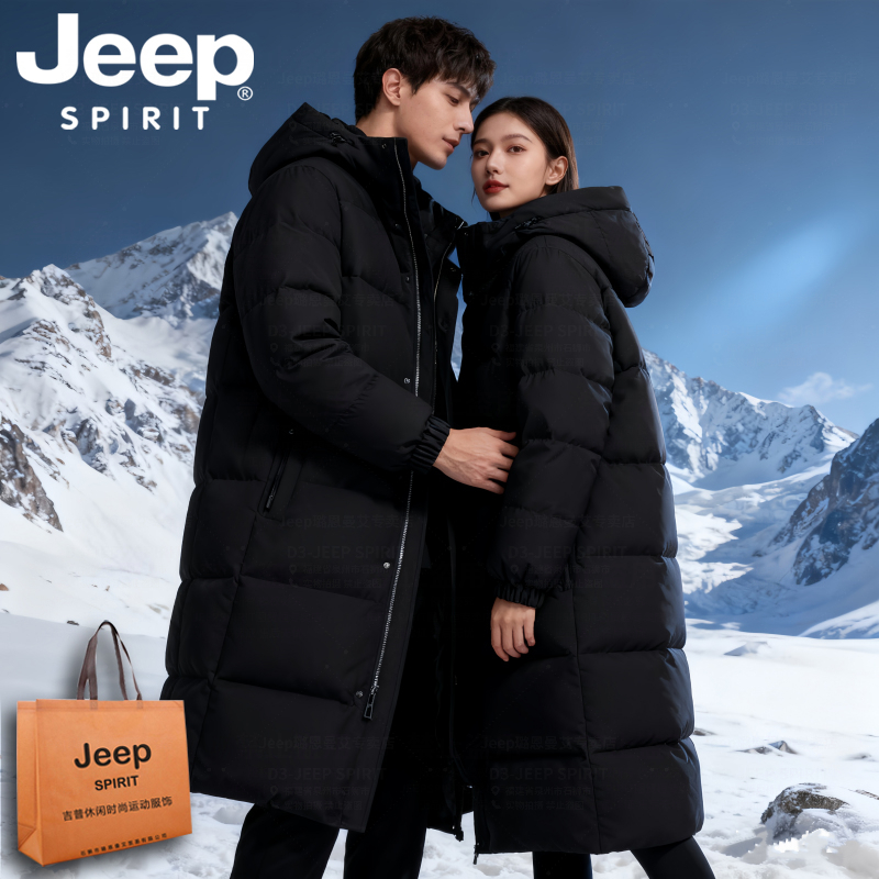Jeepspirit吉普户外保暖长款棉服男女士冬季防风加厚休闲棉衣外套