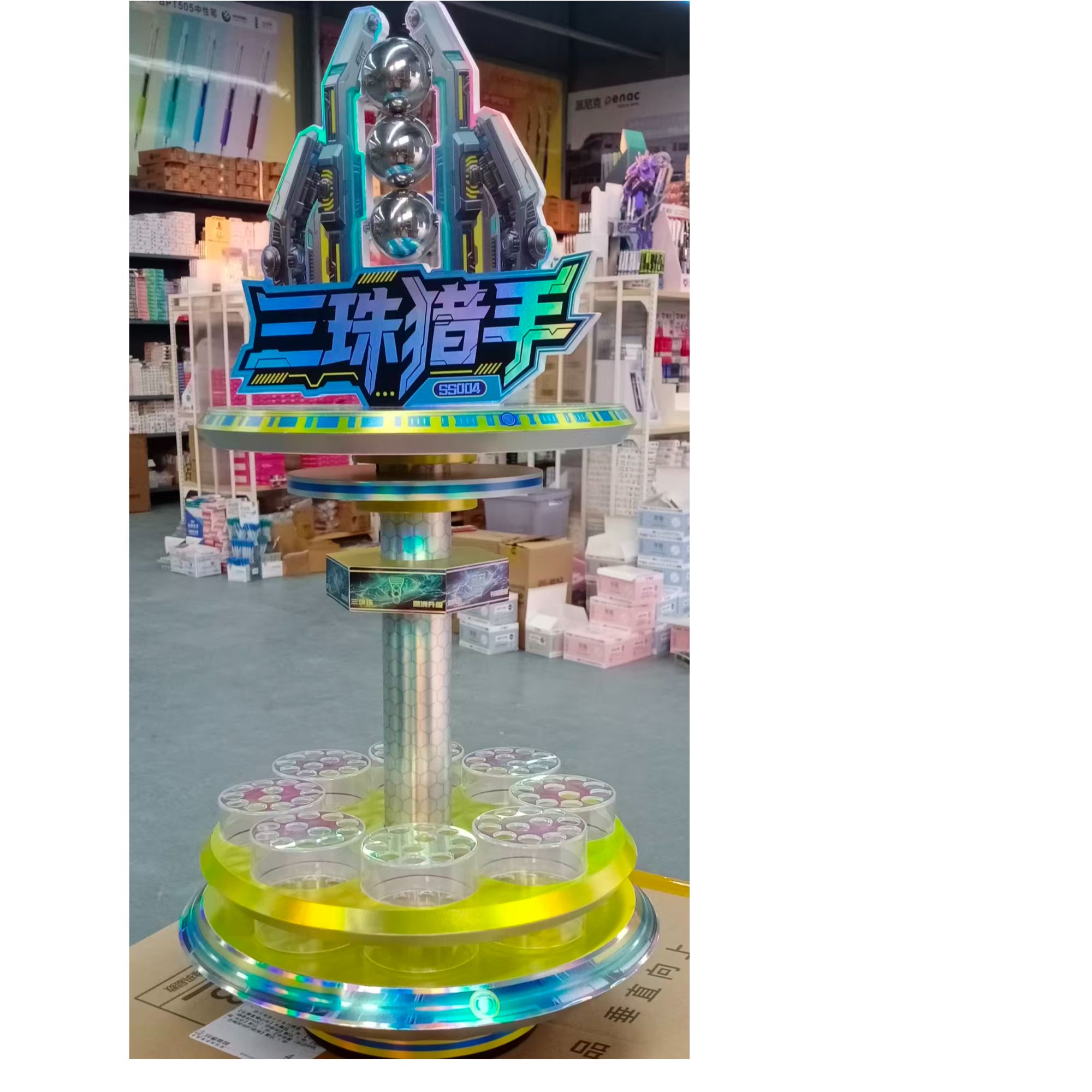 中性笔（三珠猎手 可旋转）空笔架临时链接