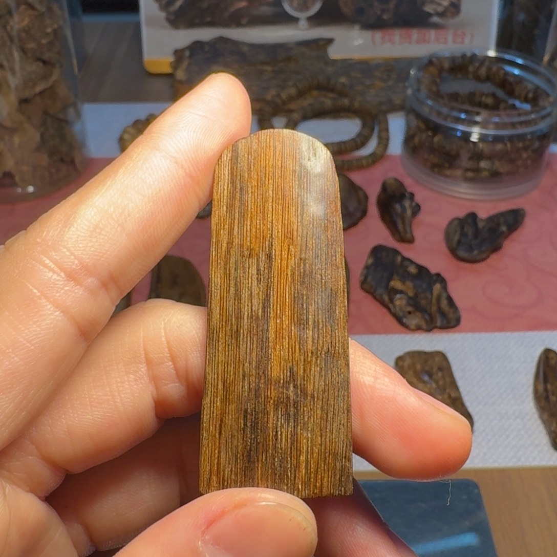 沉香沉香碎屑加雅布拉3g