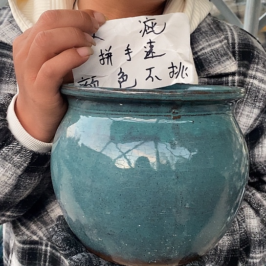瑕疵颜色不挑瑕疵