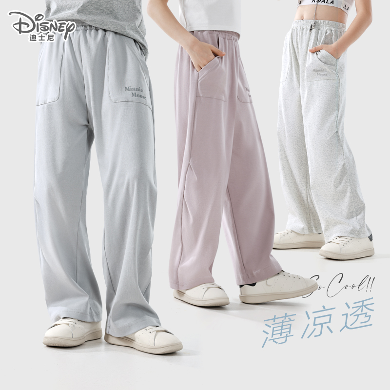 女童裤子2025夏季新款儿童直筒阔腿裤中大童运动休闲长裤宽松童装