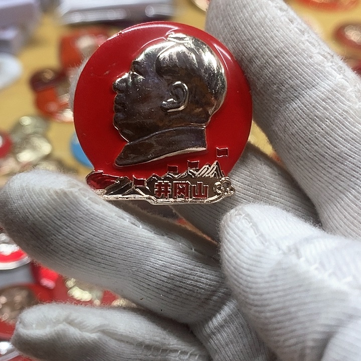 铝太**火健健康康快快乐乐