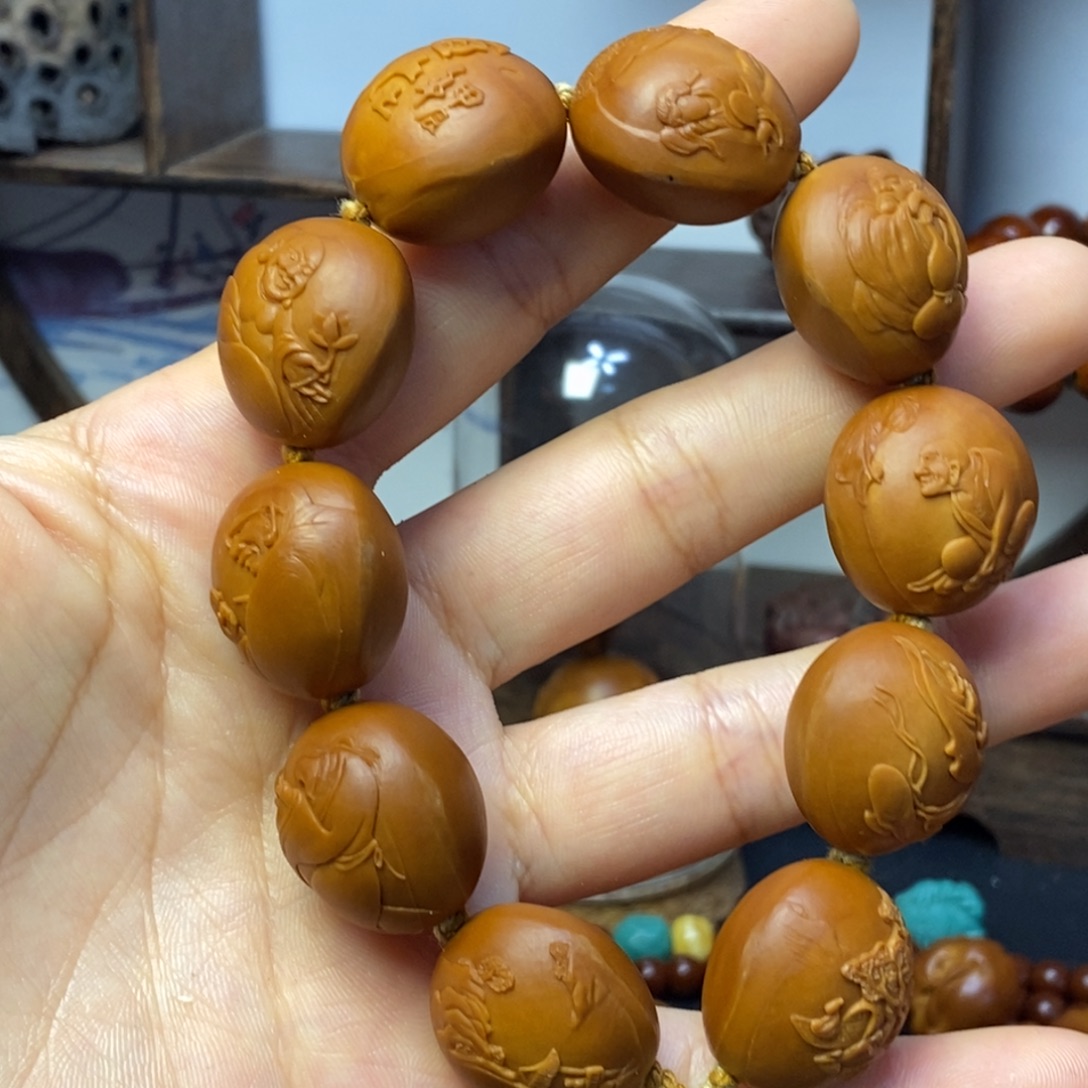 手串/手链橄榄核自在