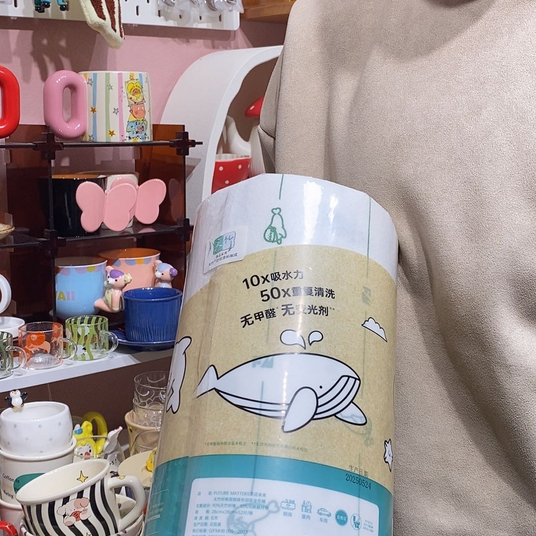 陶瓷抹布一卷52片