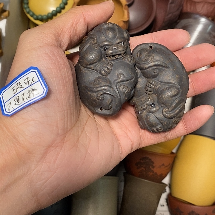 瑕疵不退不换介意勿拍