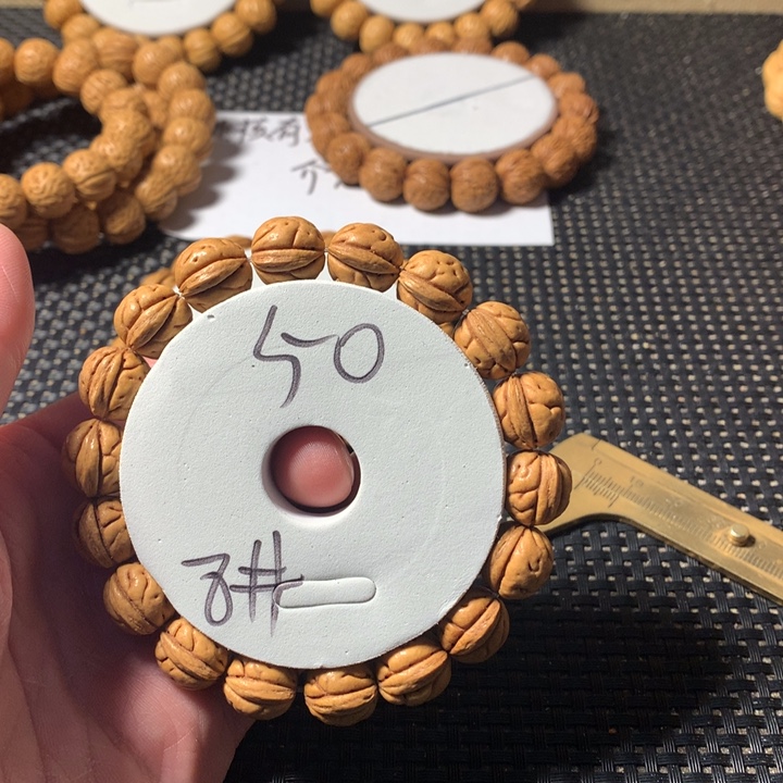 手串桃核8号链接，