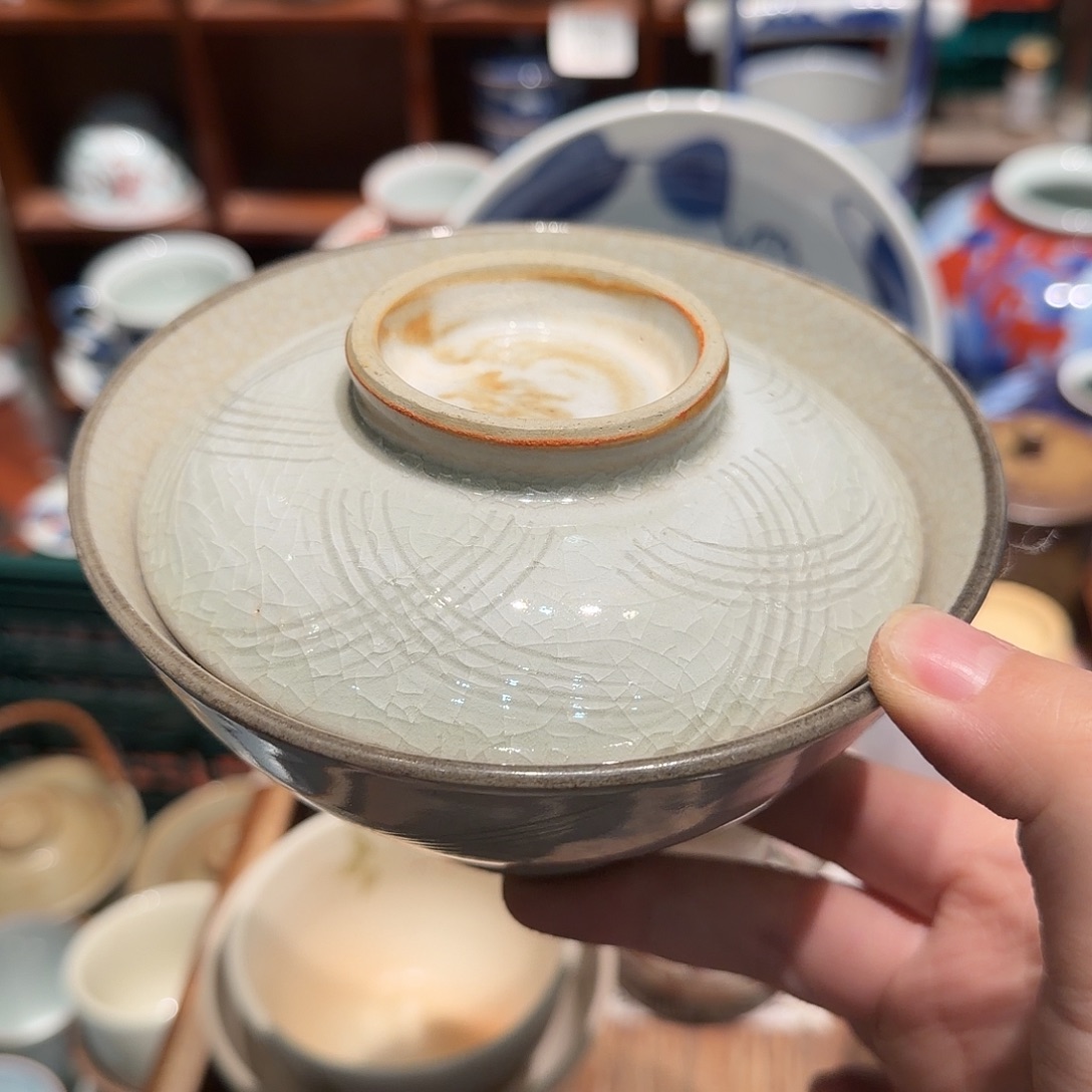 瓷片沁色五十包邮 非全新