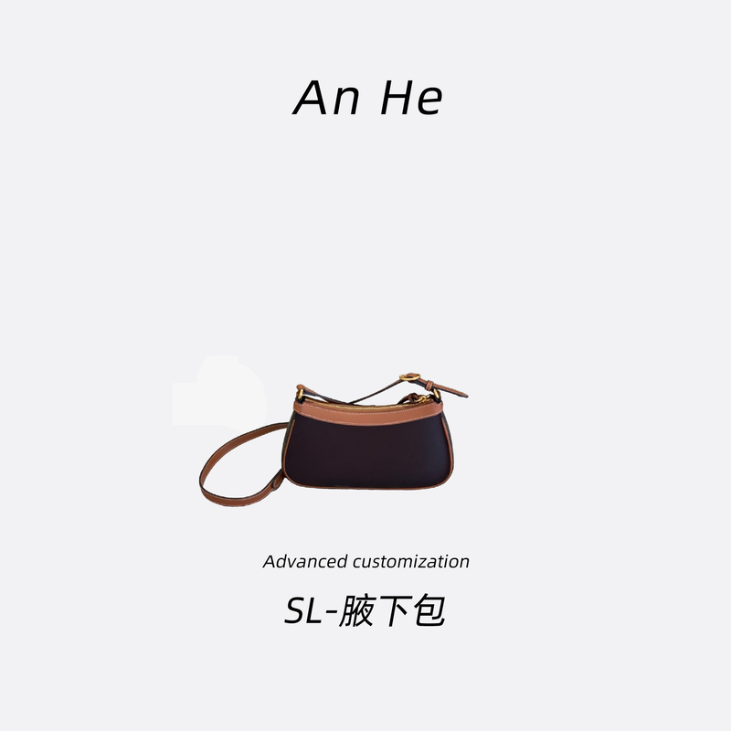 【安合女包】6085腋下花花经典斜挎包手提包单肩