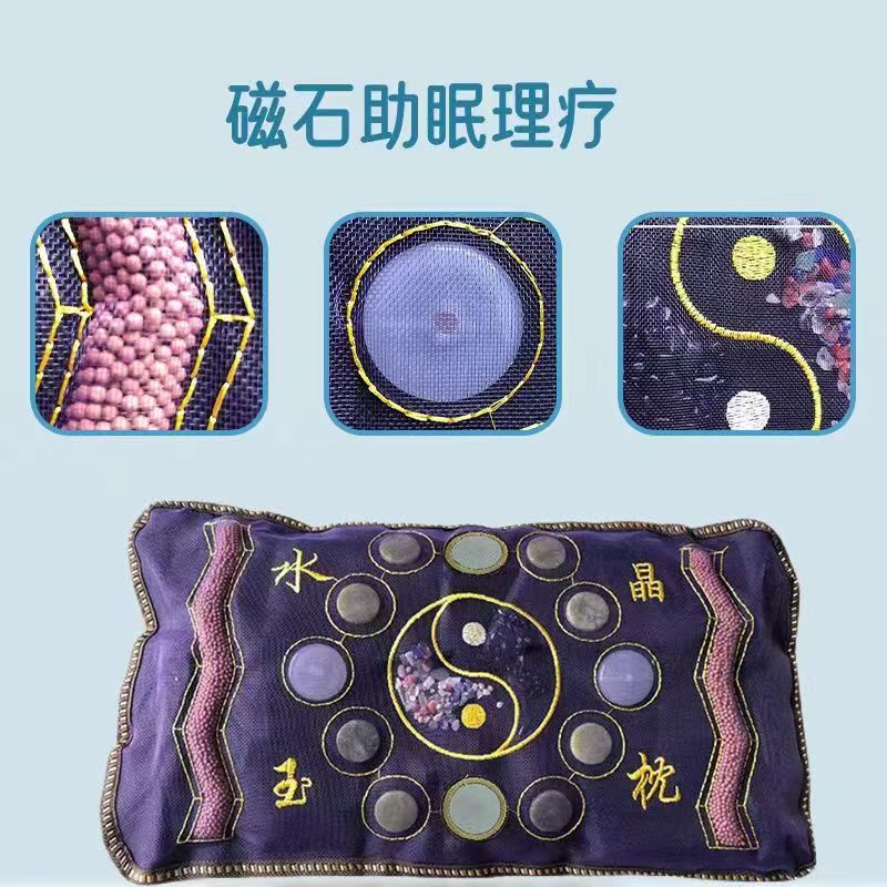 枕头  颈椎家用护理