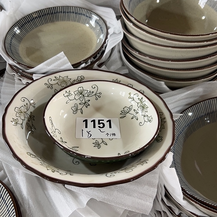 搪瓷外贸陶瓷微瑕1151