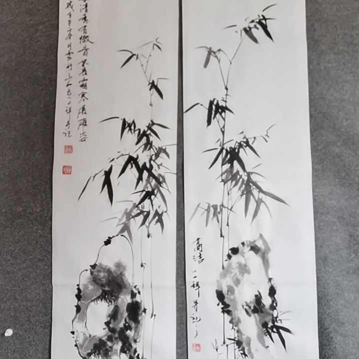 云***鹤书法书书屋书法作