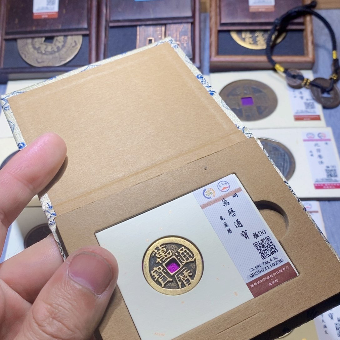【闪购商品】铜隆兴收藏三孔文化