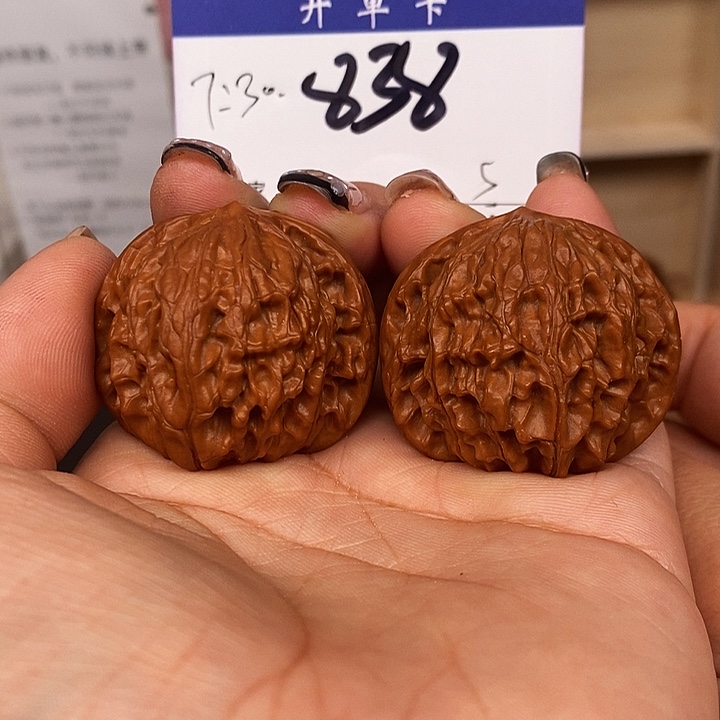 桃核吊坠磨盘38有修s